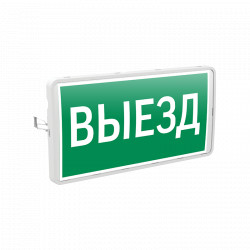 Пиктограмма 