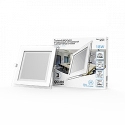 Светильник Gauss Glass кв 18W 1480lm 4000K 220-240V IP20 монт Ø155х155 200*200*30 с дек стек LED 1/20