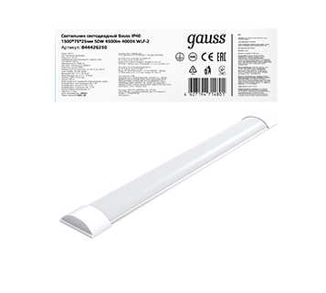 Светильники Gauss IP40